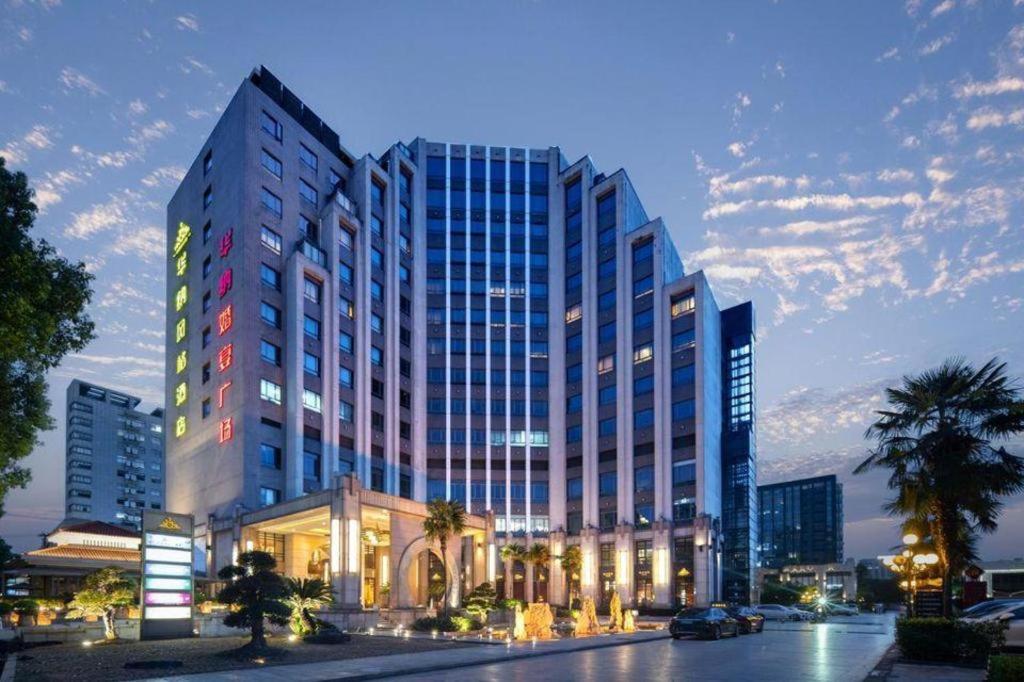 Huana Hotel Minhang שנגחאי מראה חיצוני תמונה